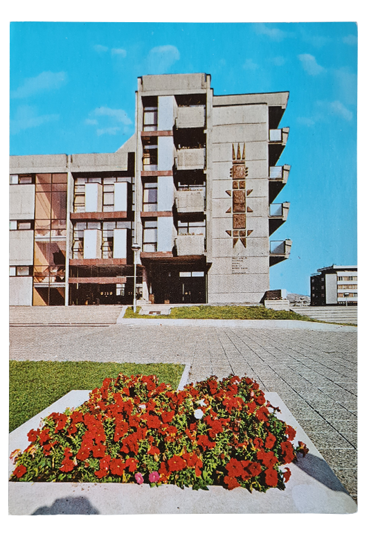 yugocard 9